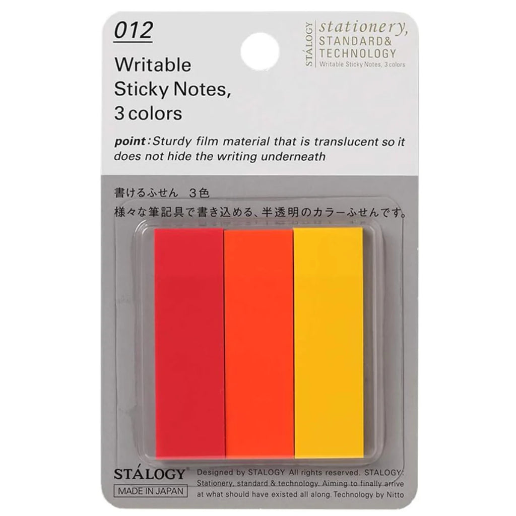 Writable Sticky Notes 012 - Red/Orange/Yellow