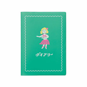 2024 Hula Weekly Planner A6 - Green