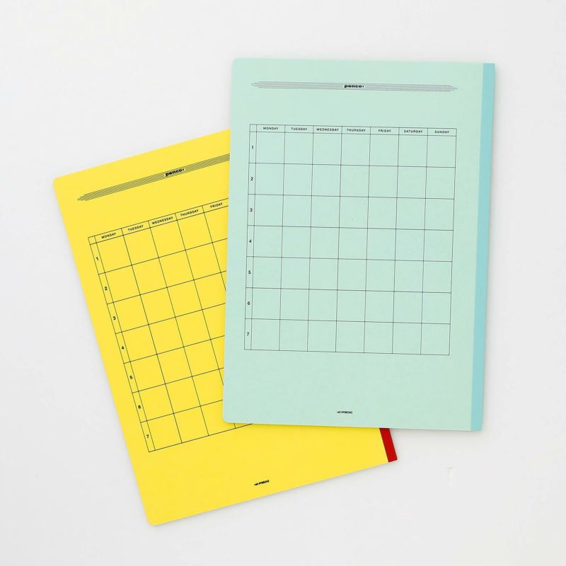 2024 Retro Monthly Planner B5 - Yellow