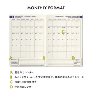 2024 Minute Manager EX Weekly Planner A5 - Ivory
