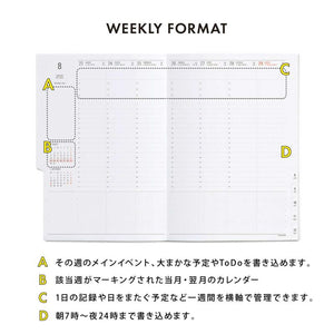 2024 Classic Vertical Weekly Planner A5 - White