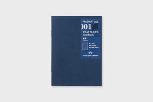 TRAVELER'S notebook Passport size - 001. Lined Refill