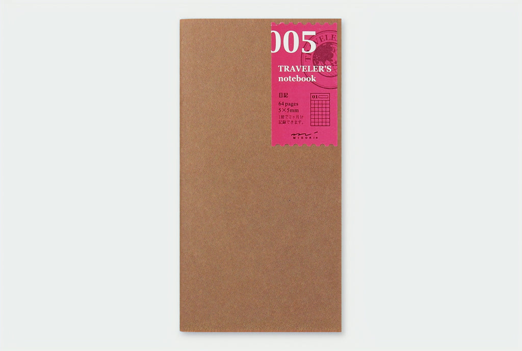 TRAVELER'S notebook - 005. Free Diary Refill