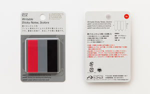 Writable Sticky Notes - Coral/Grey/Black