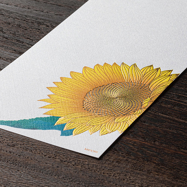 Seasonal Paper Summer 2024 Message Letterpad - Sunflower