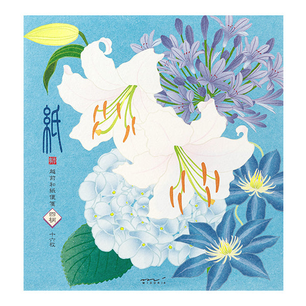 Seasonal Paper Summer 2024 Letterpad - Summer Flowers