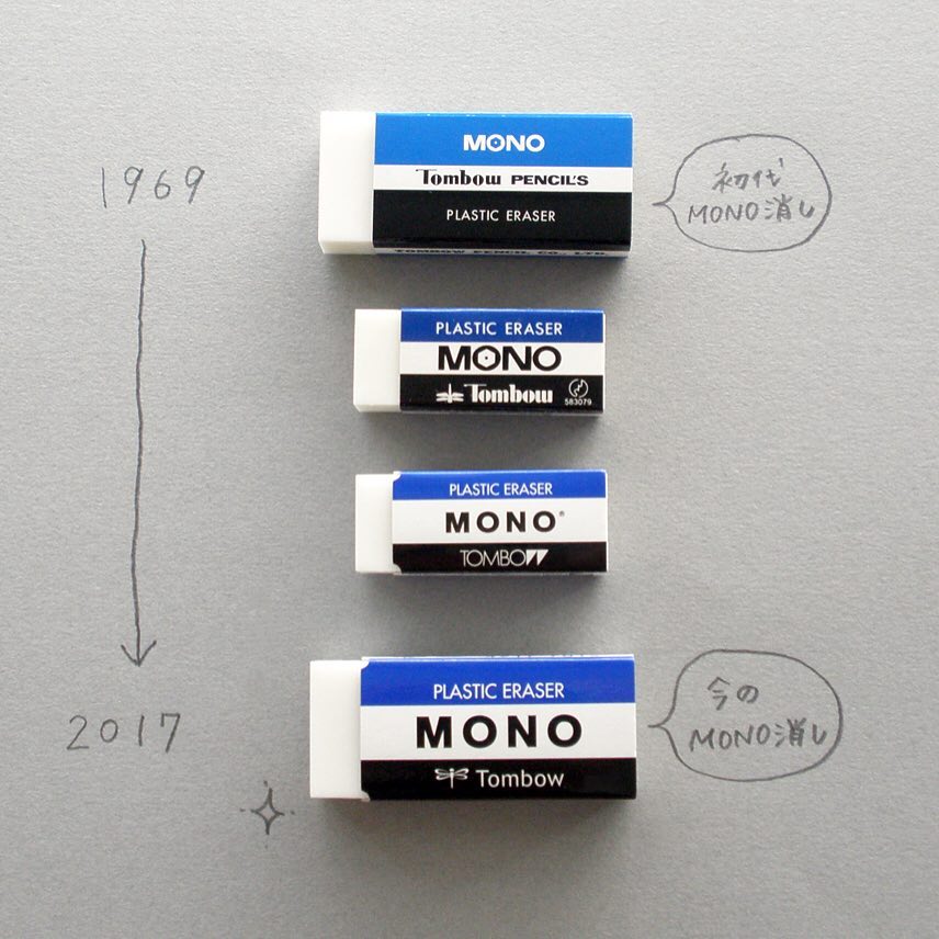 Eraser MONO Large