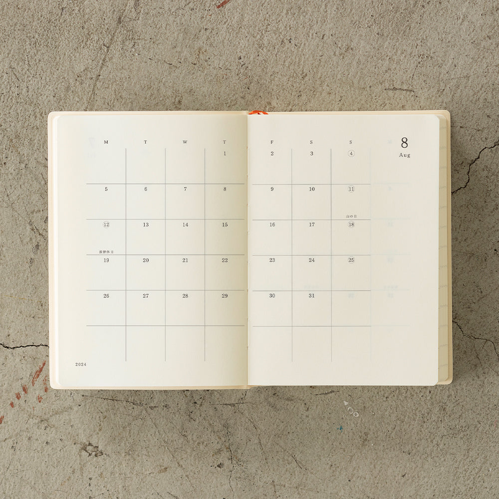 2024 MD Diary 1 Page a Day - A6