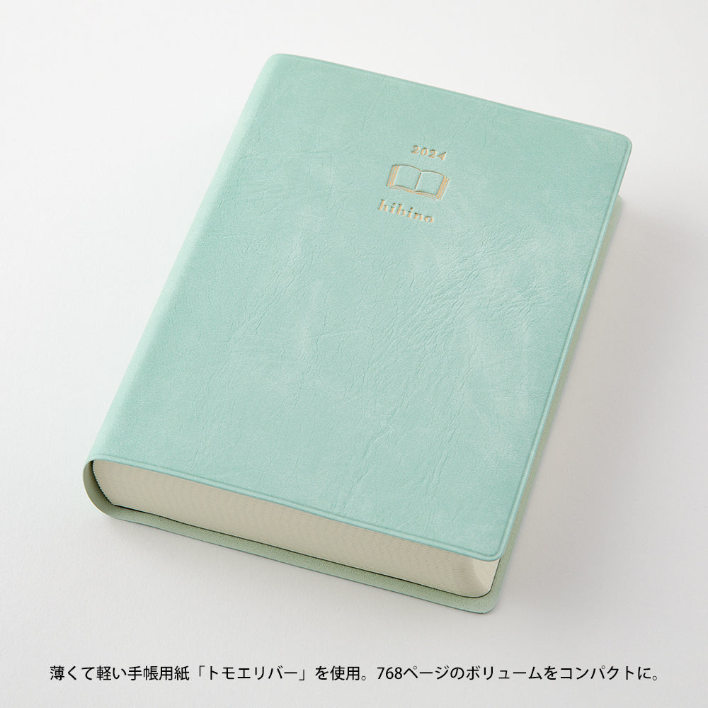 2024 Hibino 2 to 1 Diary A6 - Blue/Green