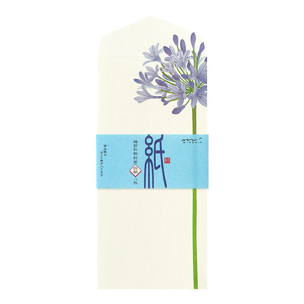Seasonal Paper Summer 2024 Envelopes - Summer Flowers