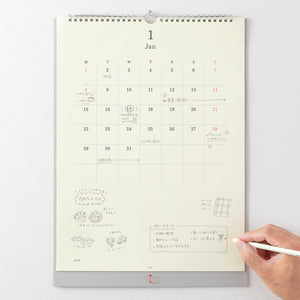 2024 MD Wall Calendar