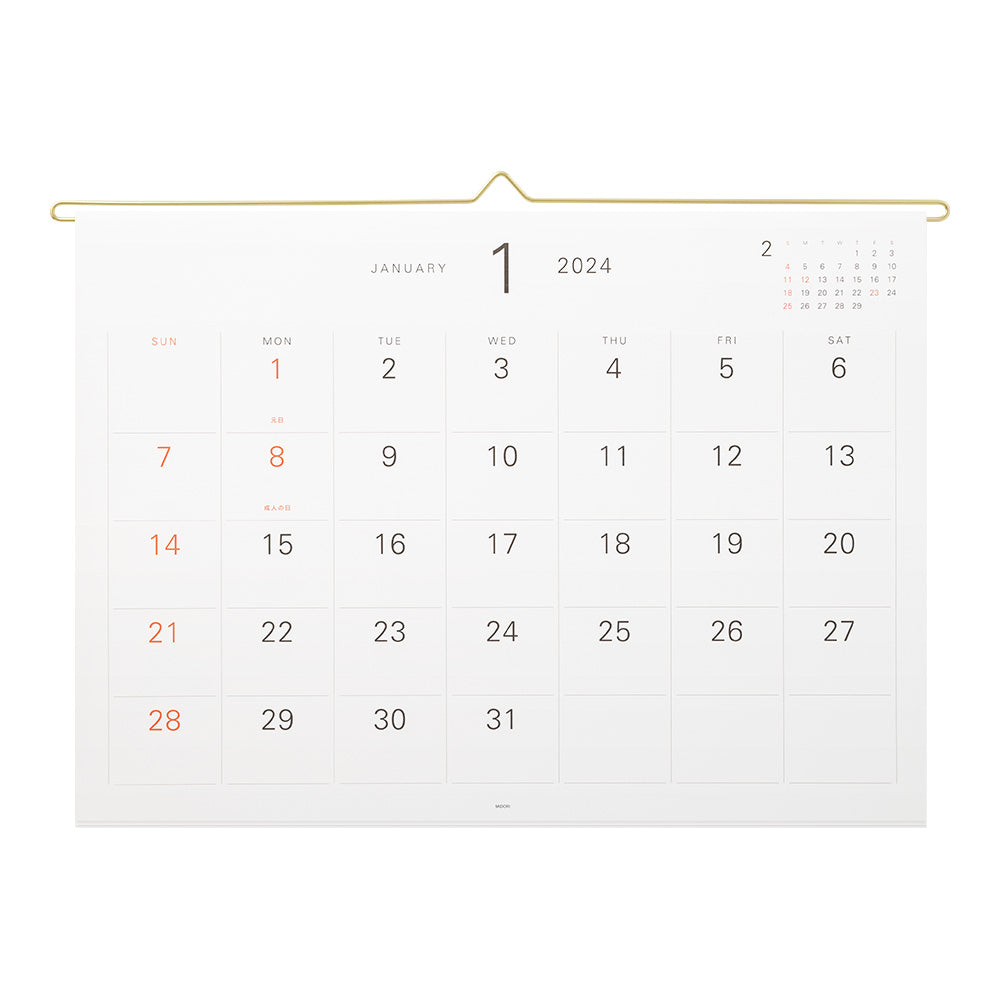 Hanger Wall Calendar