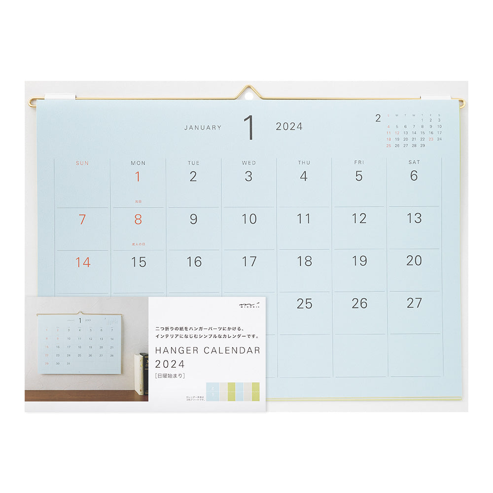 Hanger Wall Calendar - Colour