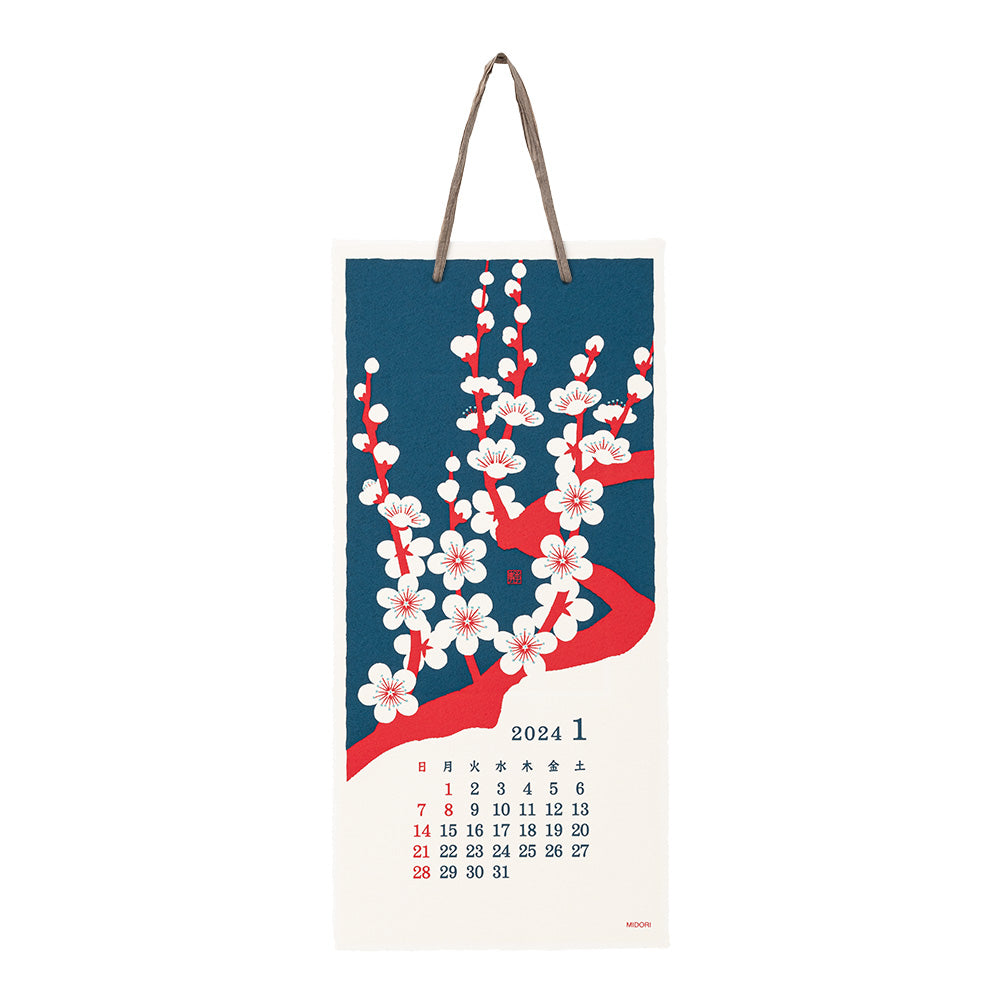 2024 Echizen Wall Calendar - Flowers Small