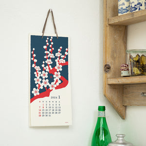 2024 Echizen Wall Calendar - Flowers Small