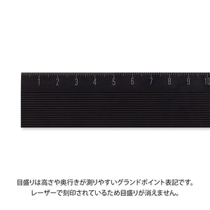 Aluminium Ruler - 30cm