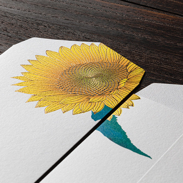 Seasonal Paper Summer 2024 Envelopes - Sunflower