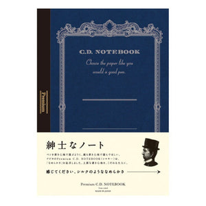 Premium C.D. Notebook Ruled A5 - Navy Blue