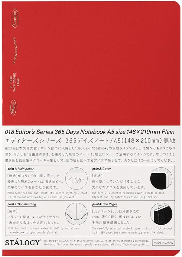 365 Notebook Blank - A5