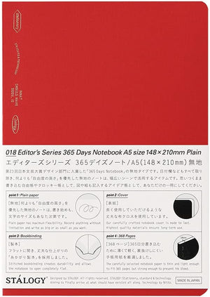 365 Notebook Blank - A5