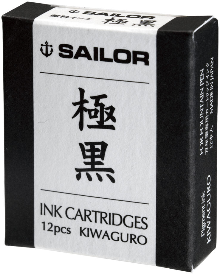 Sailor Pigment Ink - Cartridges