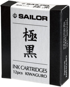 Sailor Pigment Ink - Cartridges