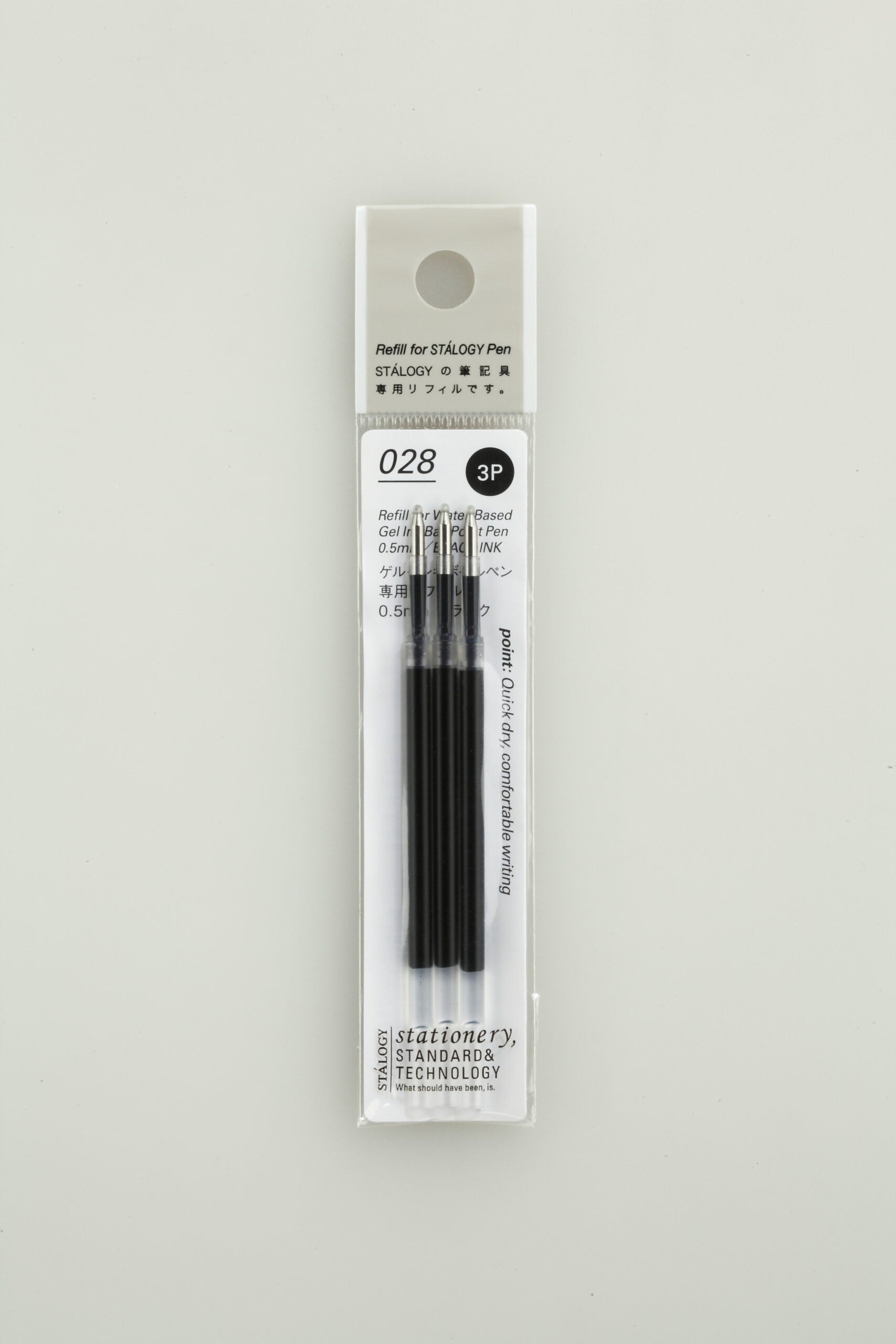 Water-Based Gel ink Ballpoint Pen