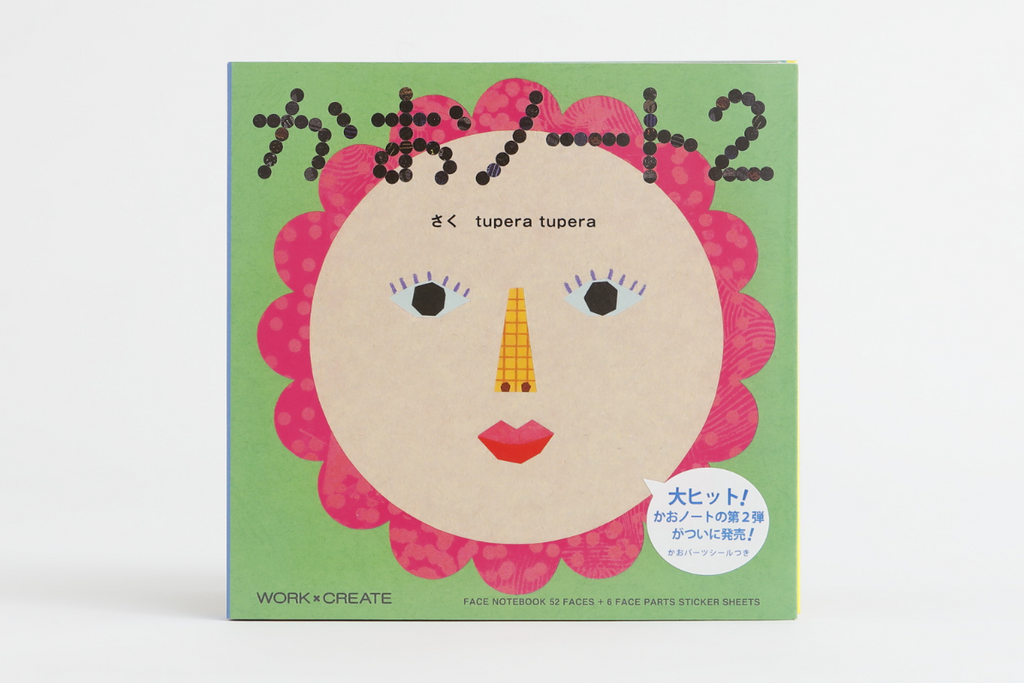 TUPERA TUPERA - Make Faces 2 Sticker Book