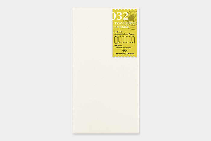 TRAVELER'S notebook - 032. Accordion Fold Paper Refill