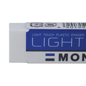 Eraser MONO Light