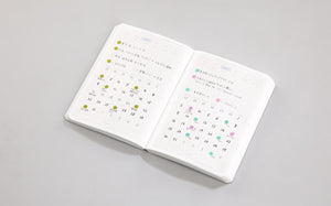 365 Notebook - B6