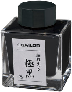 Sailor Pigment Ink - 50 ml Bottle