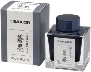 Sailor Pigment Ink - 50 ml Bottle