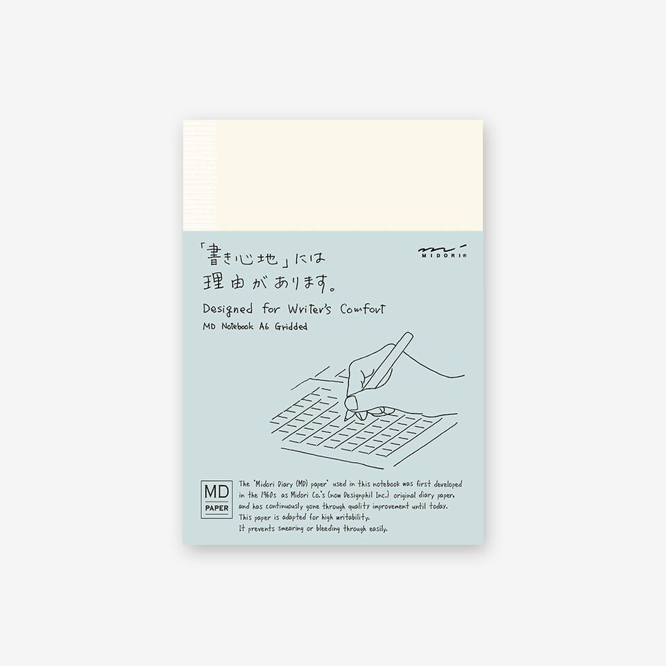 15186006  - Midori - MD Notebook [A6] Grid - 1_preview.jpeg