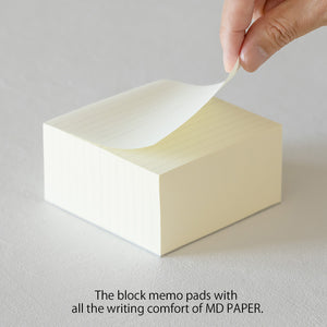 MD Memo Block - Ruled