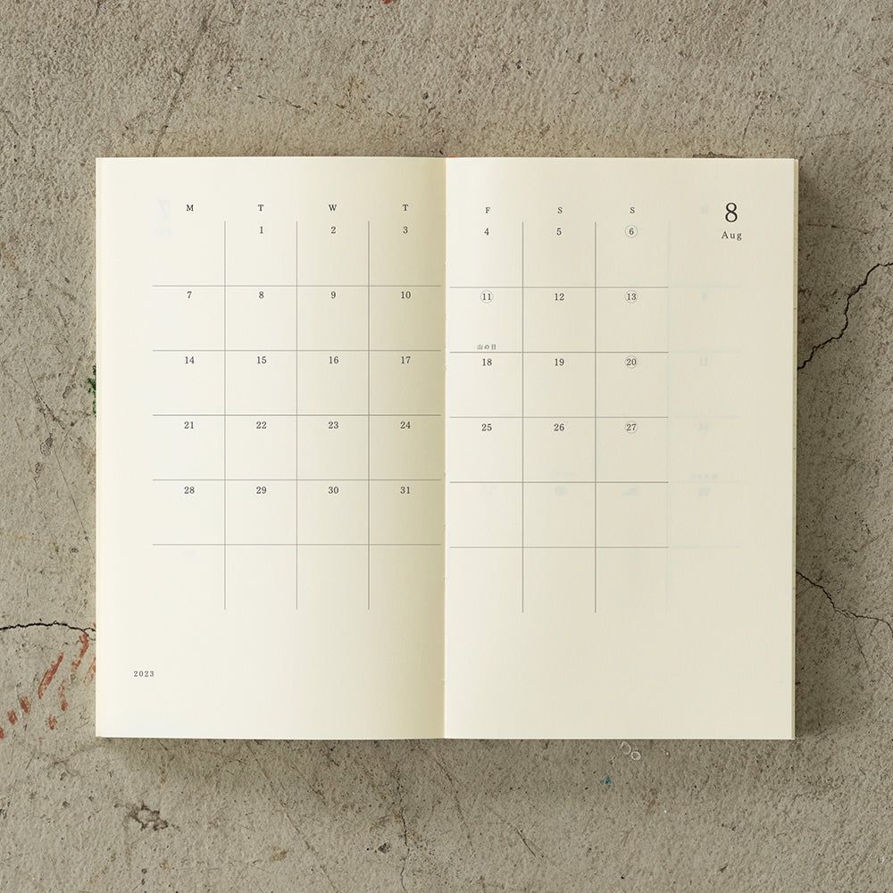 2024 MD Monthly Diary - B6 Slim
