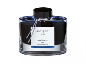 Iroshizuku Ink - 50 ml Bottle