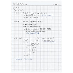 Campus Notebook Grid - B5