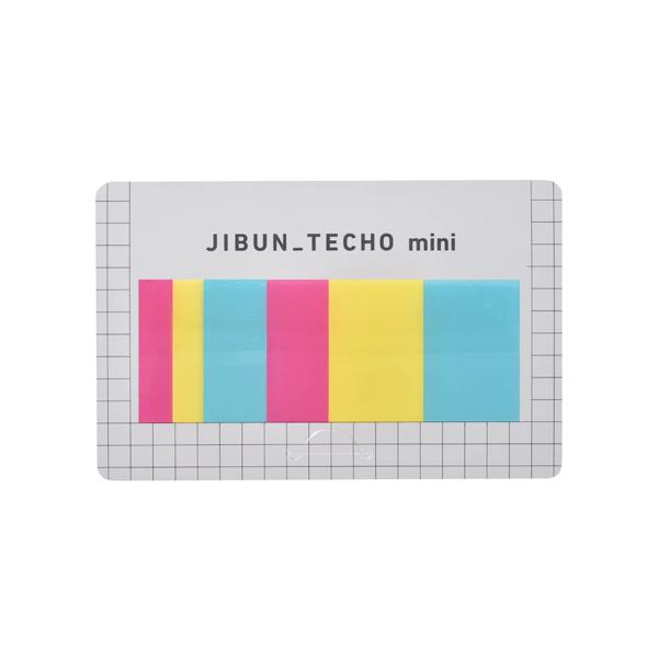 PRE-ORDER Jibun Techo Sticky Notes