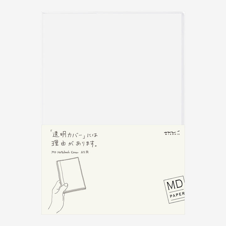 MD clear cover A5.jpg
