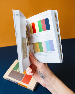Dictionary of Color Combinations