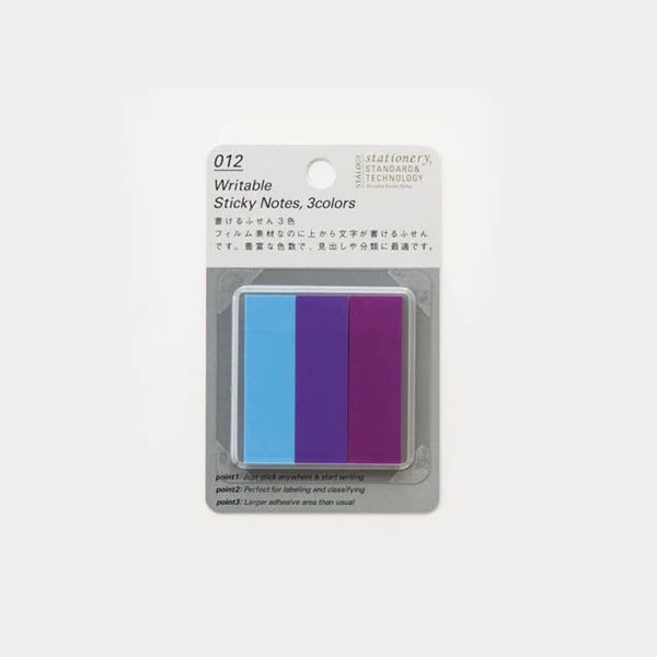 Writable Sticky Notes - Purple/Violet/Blue