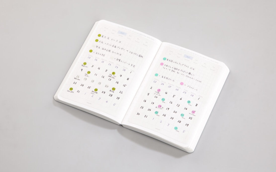 365 Notebook - A5
