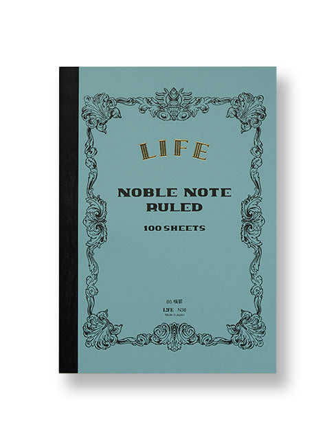 Noble Notebook Ruled - A4