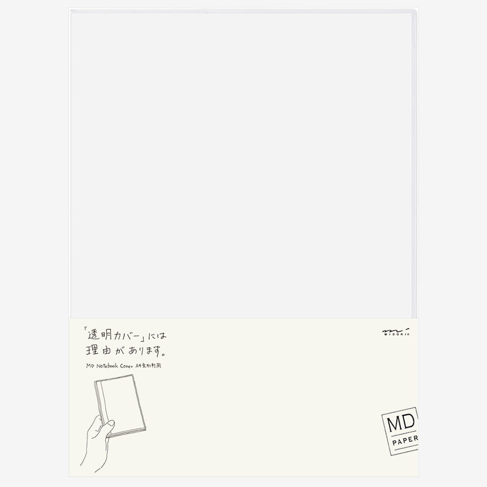 product-single-notecover-a4-tomei.jpg